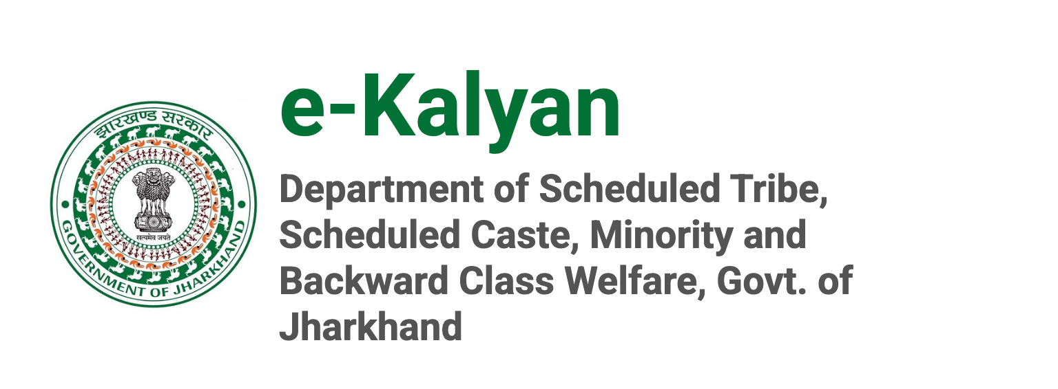 E Kalyan
